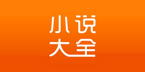 亚搏官方平台